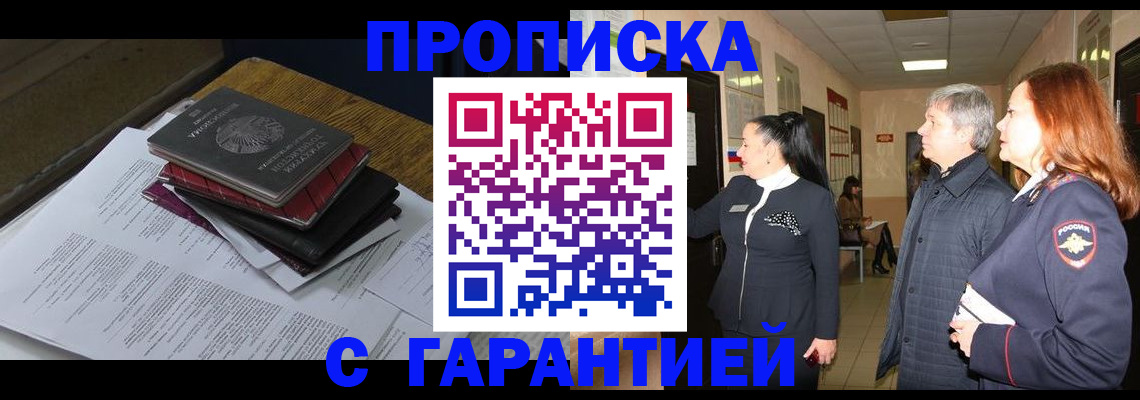 форма 3 в Брянской области